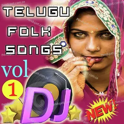 Koppu Lona Mix - Anilkumar album cover 