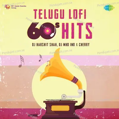 Repanti Roopamkanthi - Lofi - Ghantasala album cover 