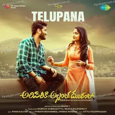 Telupana - Phani Kalyan album cover 