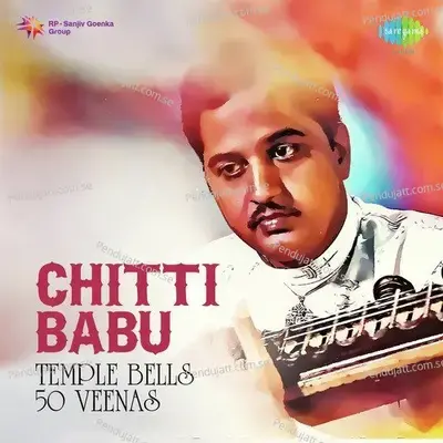 Alankarana - Chitti Babu album cover 