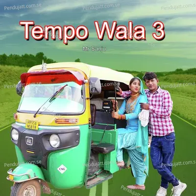 Tempo Wala 3 - Mr Sanju album cover 