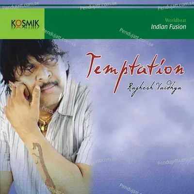 Manasa Sancharare - Rajhesh Vaidhya album cover 