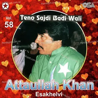 Wah Jhalara Bochan Da - Attaullah Khan Esakhelvi album cover 