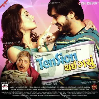 Priye Tamaro Prem No - Javed Ali album cover 