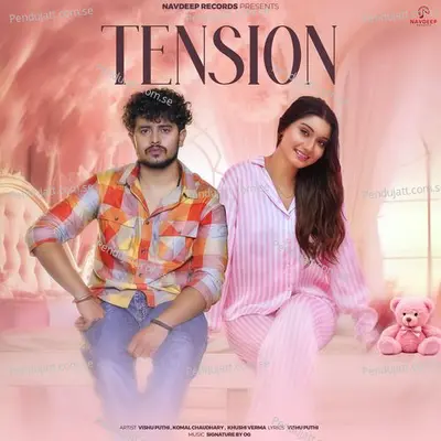 Tension - Vishu Puthi album cover 