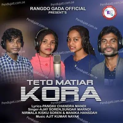 Tento Matial Kola - Ajay Soren album cover 