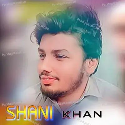 Ter Ba Shi Dawran - Shani Khan cover album