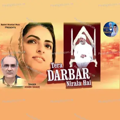 Tera Darbar Nirala Hai Nirankari Bhajan - Ashok Shauq Ji album cover 