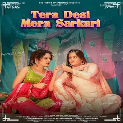 Tera Desi Mera Sarkari - Manisha Sharma album cover 