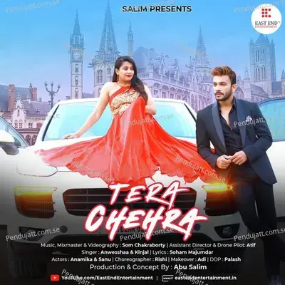 Tera Hi Chehra - Anwesshaa Dattagupta album cover 