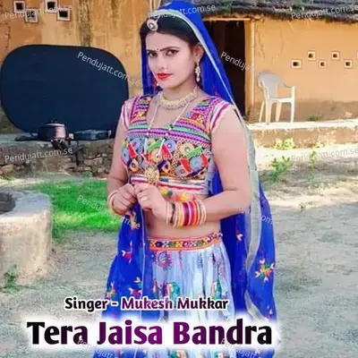 Tera Jaisa Bandra - Mukesh Mukkar album cover 