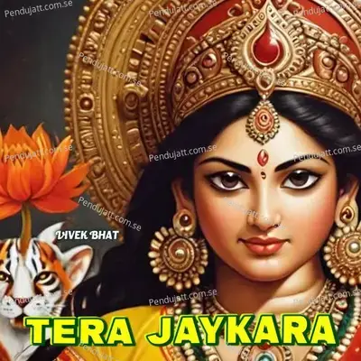 Tera Jaykara - Vivek bhat album cover 