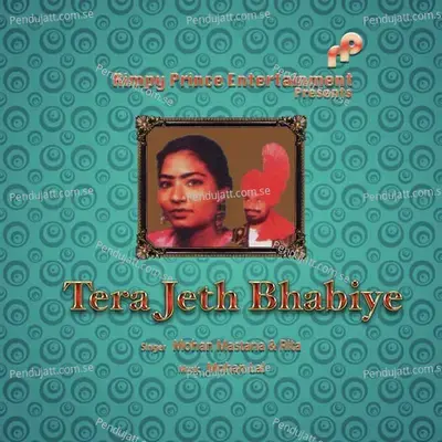 Tera Jeth Bhabiye - Mohan Mastana album cover 