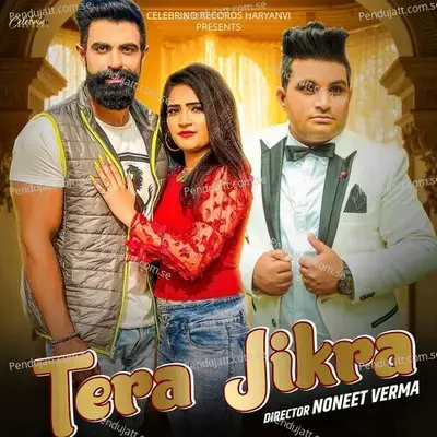 Tera Jikra - Raju Punjabi album cover 