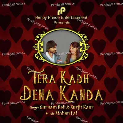 Tera Kadh Dena Kanda - Gurnam Beli album cover 