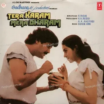 Mehfil Mein Lelun Naam Tera - Mohammed Aziz album cover 