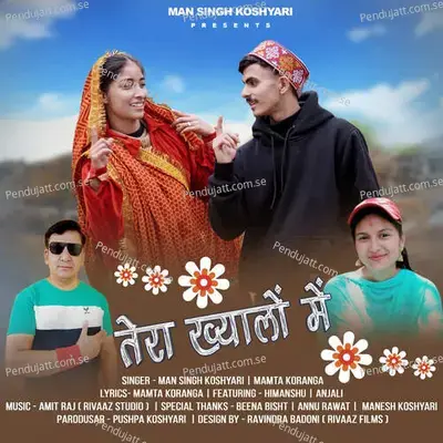 Tera Khyalon Me - Man Singh Koshyari album cover 