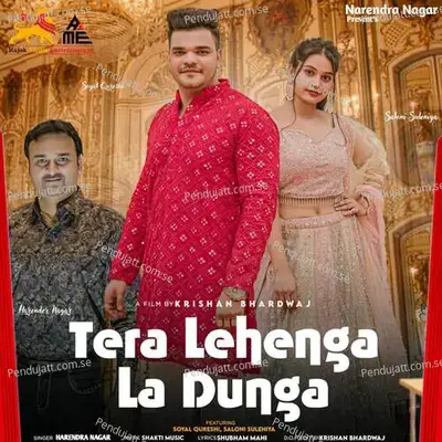 Tera Lehenga La Dunga, - Harendra Nagar album cover 