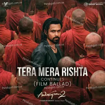 Tera Mera Rishta Continues (Film Ballad) (From 