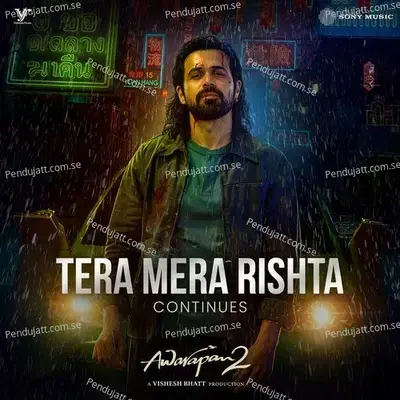 Tera Mera Rishta Continues (From 