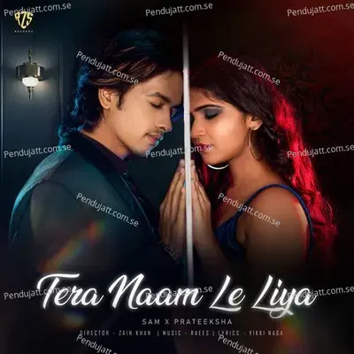 Tera Naam Le Liya - Sam album cover 