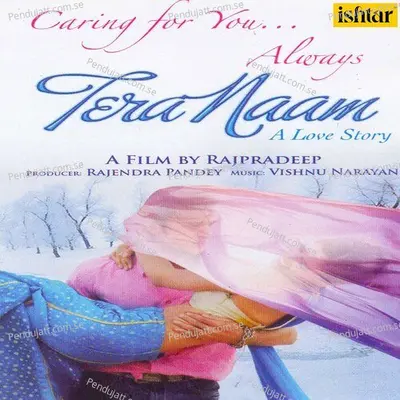 Tera Naam - Kalpana -  album cover 