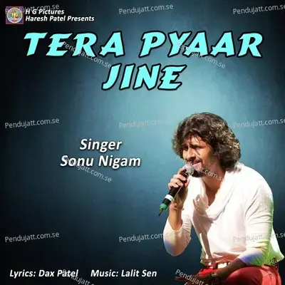 Tera Pyaar Jine mp3 song