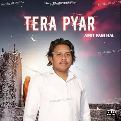 Tera Pyar - Deepa Goswami album cover 