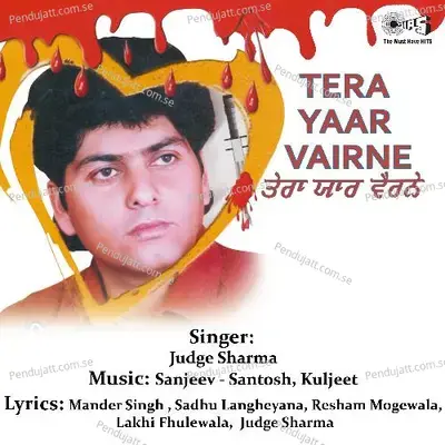 Tera Yaar Vairne - Anu Malik cover album