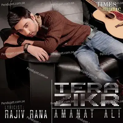 Jis Tan Lagya - Amanat Ali album cover 