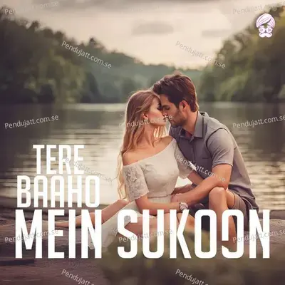 Tere Baaho Mein Sukoon - Arvind Kumar album cover 