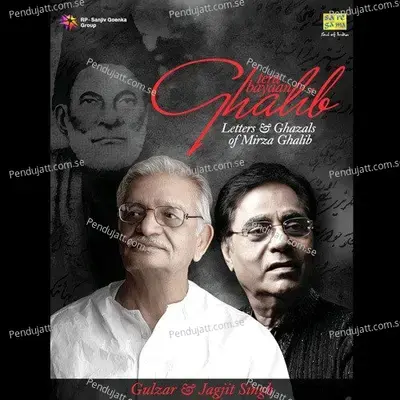 Tere Bayaan Ghalib - Part Ii - Jagjit Singh album cover 