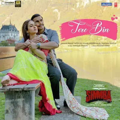 Tere Bin mp3 song