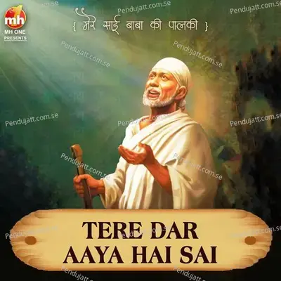 Tere Dar Aaya Hai Sai - Hamsar Hayat album cover 