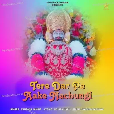 Tere Dar Pe Aake Nachugi - Vandana Jangir album cover 