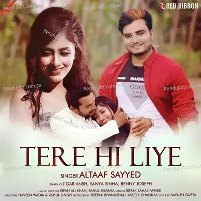 Tere Hi Liye mp3 song