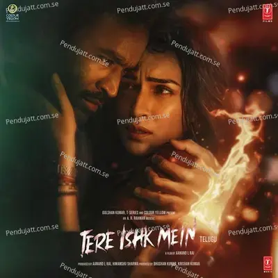 Tere Ishk Mein (Telugu)