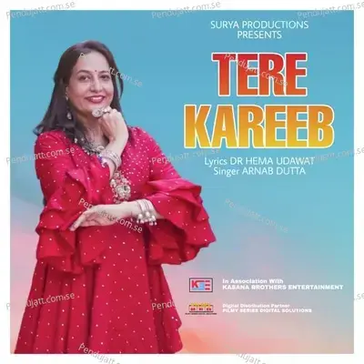 Tere Kareeb - Dr Hema Udawat album cover 