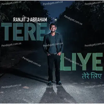 Dekhun Mein - Ranjit J Abraham album cover 