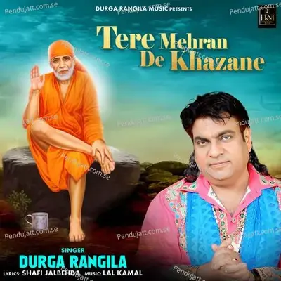 Tere Mehran De Khazane - Durga Rangila album cover 