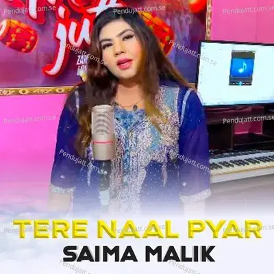 Tere Naal Pyar - Saima Malik album cover 