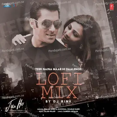 Yaavaaga Yaavaaga (From 