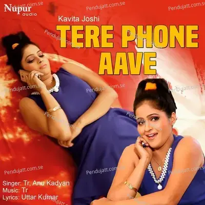 Tere Phone Aave - TR album cover 