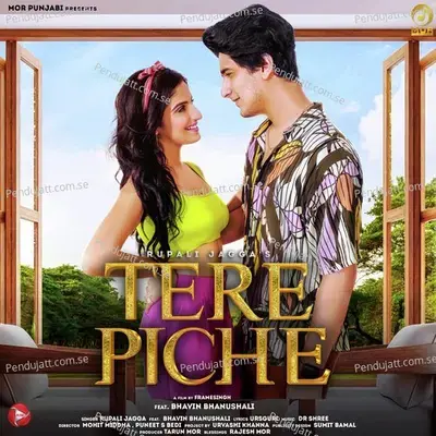 Tere Piche - Rupali Jagga album cover 