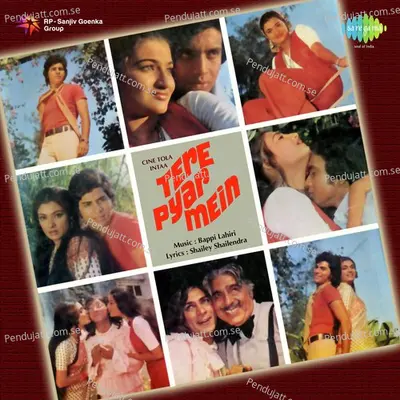 Bhool Gaye Hum Sab Kuchh - Bhupinder Singh album cover 