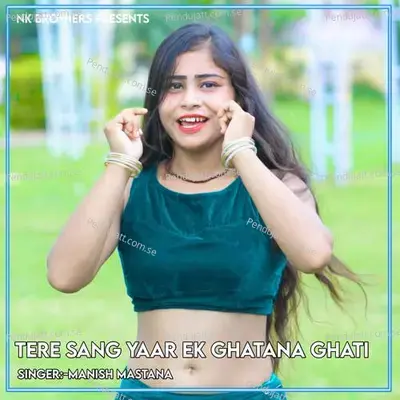 Tere Sang Yaar Ek Ghatana Ghati - Foji Brothers Studio