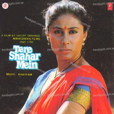 Aaye Jis Ghar Mein Beti Ban Ke - Khayyam album cover 