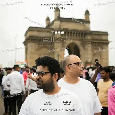Tere Siva - Rashmi Virag album cover 