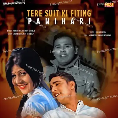 Tere Suit Ki Fiting Panihari - Mukesh Fouji album cover 