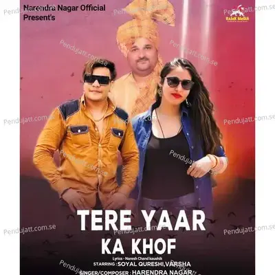 Tere Yaar Ka Khof - Harendra Nagar album cover 